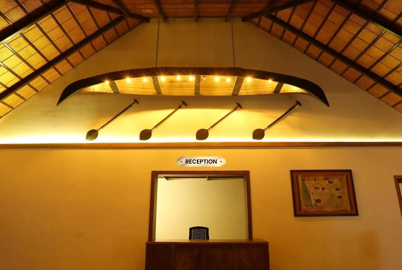 Once Upon The River, Aluva - Near Cochin International Airport Kochi